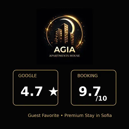 Agia- Luxury * Σόφια